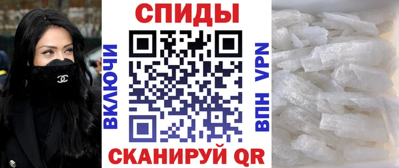 Амфетамин VHQ  Узловая 