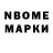 Метадон methadone Timofey Novickiy