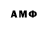 Amphetamine VHQ Lnwza007 999
