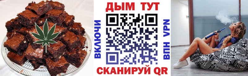 Cannafood конопля  Узловая 