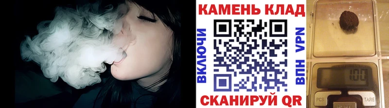 Гашиш индика сатива  Узловая 