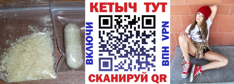 Кетамин ketamine  нарко площадка Telegram  Узловая 
