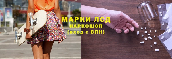 герыч Алексеевка