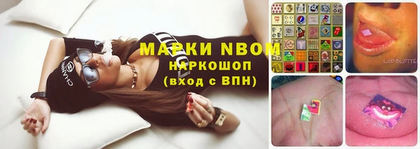 герыч Алексеевка