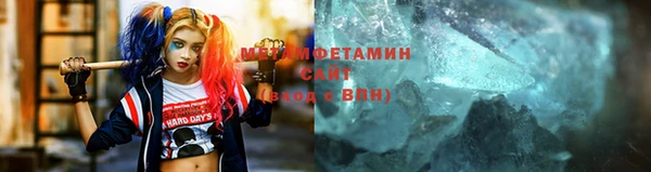 спиды Алексин