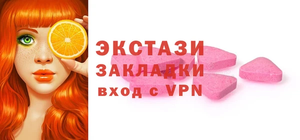 таблы Алзамай