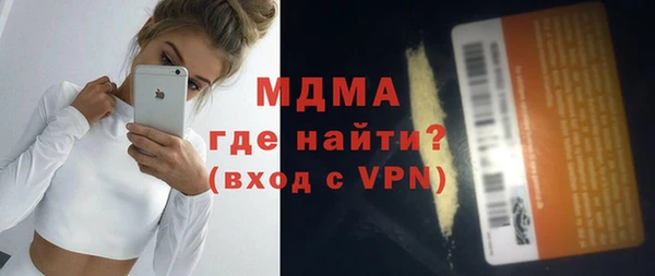 таблы Алзамай