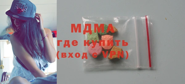 герыч Алексеевка
