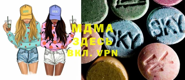 таблы Алзамай