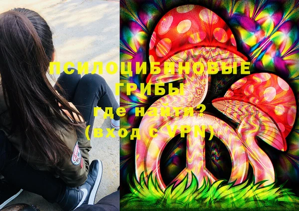 прущая мука Абинск