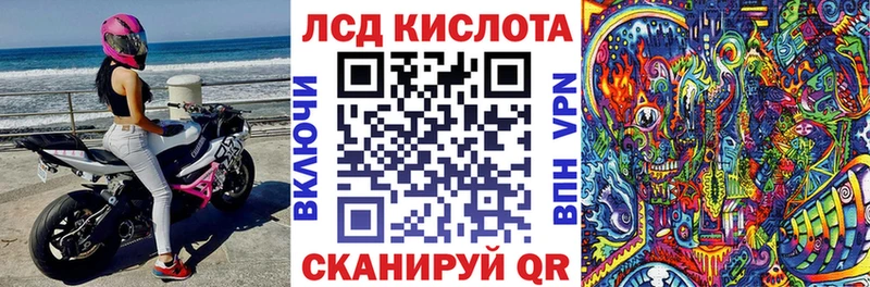 Марки 25I-NBOMe 1500мкг  что такое   Узловая 