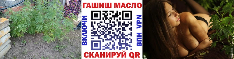 где можно купить наркотик  Узловая  ТГК вейп 